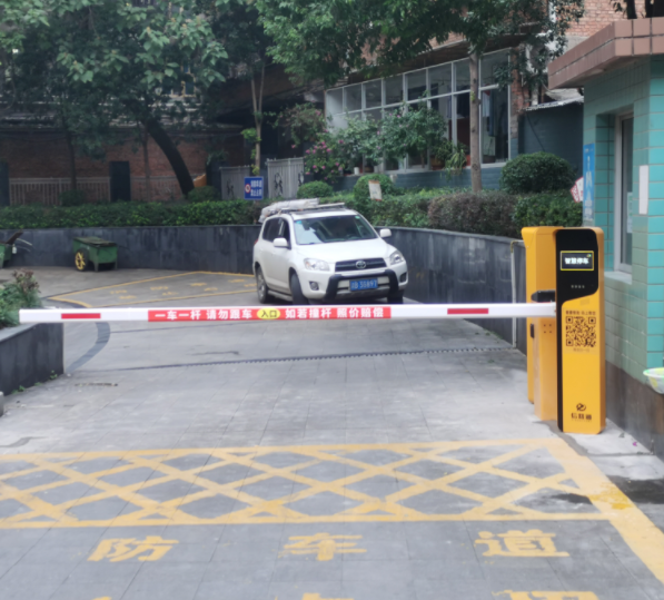 重庆道闸系统厂家