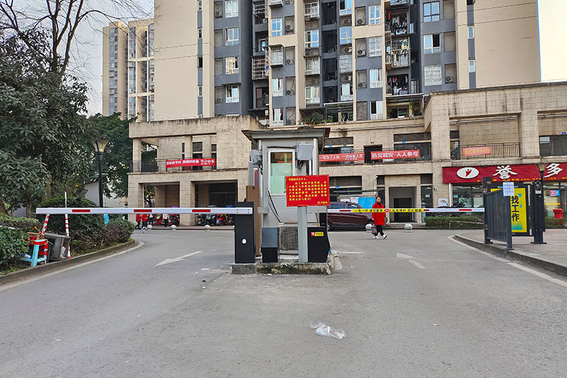 停车场系统