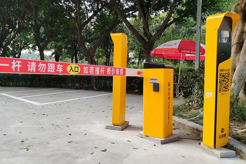 重庆车牌识别系统