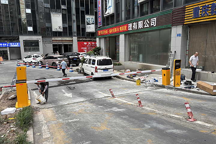 重庆停车场系统 重庆停车场系统