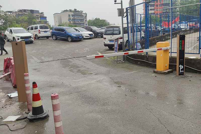 重庆停车场系统 重庆停车场系统
