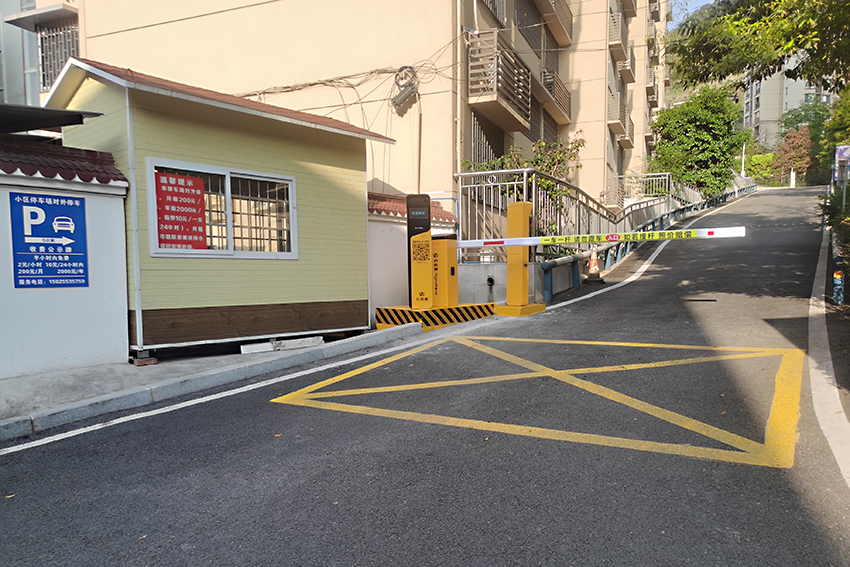 重庆停车场系统有哪些功能优势？