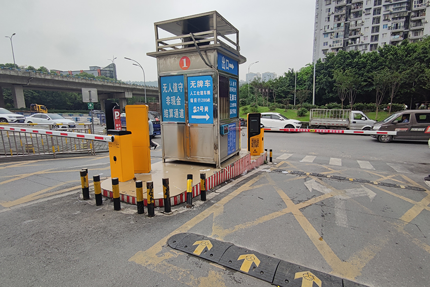 车牌识别系统的功能特点